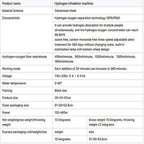 Molecular Hydrogen Generator 1200ML 1500ML 1800ML Hydrogen Gas Inhalation Machine H2 Absorption Device Household Care With Hydrogenated Water