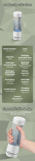 SPE PEM Hydrogen Water Bottle Generator 3000ppb High Purity H2 Maker Portable Ionizer Rechargeable Car Household Outdoor